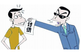 物业公司应收账款催收:策略与案例分析 物业公司应收账款催收:策略与案例分析