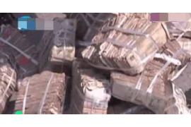 车贷逾期催收通知:如何应对与预防 车贷逾期催收通知:如何应对与预防