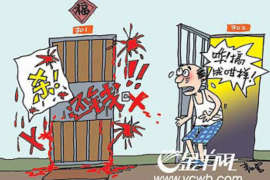 讨债用什么办法最有效 讨债用什么办法最有效