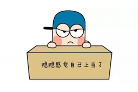 网吧上网会被催收查到吗?揭秘网络借贷的风险与防范 网吧上网会被催收查到吗?揭秘网络借贷的风险与防范