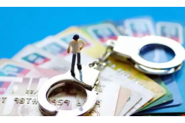 催收物管费的措施：有效策略助力物业健康发展