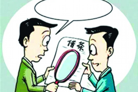 包含以下关键词:死鬼男友、讨债、债务、情感纠葛、债务纠纷、法律途径 包含以下关键词:死鬼男友、讨债、债务、情感纠葛、债务纠纷、法律途径