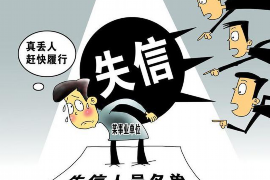 讨债鬼的靠山老公:揭秘债务危机中的家庭支持力量 讨债鬼的靠山老公:揭秘债务危机中的家庭支持力量