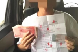 负债催收联系公司:如何高效应对债务追讨 负债催收联系公司:如何高效应对债务追讨