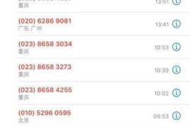 社会混混上门讨债怎么处理?应对策略与法律建议 社会混混上门讨债怎么处理?应对策略与法律建议