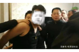 绍兴上虞讨债公司:专业高效,助力企业解决债务难题 绍兴上虞讨债公司:专业高效,助力企业解决债务难题