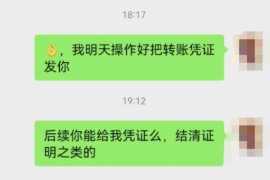 吉州收债公司：专业债务回收，助力企业稳健发展