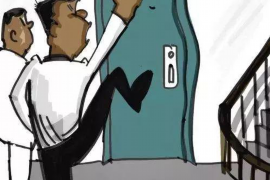 债权催收代理律师:专业助力,高效解决债务纠纷 债权催收代理律师:专业助力,高效解决债务纠纷