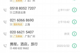 催收主管的优势怎么写 催收主管的优势怎么写