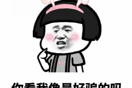 电费催收流程不——揭秘高效电费催收策略