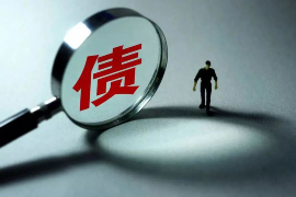 有用分期上门催收是真的吗?揭秘分期付款催收真相 有用分期上门催收是真的吗?揭秘分期付款催收真相