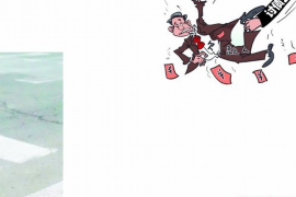 重庆催收行业哪家公司待遇好？揭秘高薪职位背后的真相