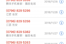 披横幅到公司讨债:企业债务纠纷的解决之道 披横幅到公司讨债:企业债务纠纷的解决之道