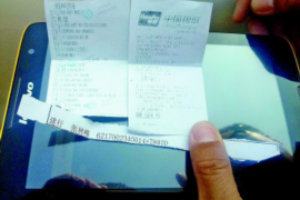 讨债神器软件好用吗贴吧——深度解析讨债软件的实用性与可靠性 讨债神器软件好用吗贴吧——深度解析讨债软件的实用性与可靠性