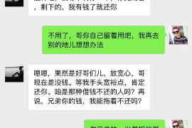 消费金融是哪家催收公司?揭秘行业幕后黑手 消费金融是哪家催收公司?揭秘行业幕后黑手
