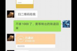 怎样去向老板要账:高效沟通与策略指南 怎样去向老板要账:高效沟通与策略指南