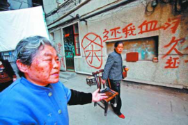 委外催收的正确方法