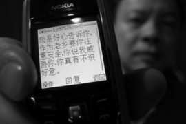 济南催收清欠公司:专业解决债务难题,助力企业稳健发展 济南催收清欠公司:专业解决债务难题,助力企业稳健发展