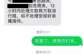 逾期多久会不再催收?揭秘逾期债务催收的奥秘 逾期多久会不再催收?揭秘逾期债务催收的奥秘