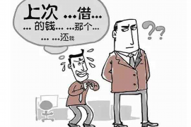 平南清债公司：专业债务清收，助力企业重拾生机
