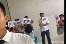 长沙湘潭株洲催收电话:揭秘债务催收行业的现状与应对策略 长沙湘潭株洲催收电话:揭秘债务催收行业的现状与应对策略