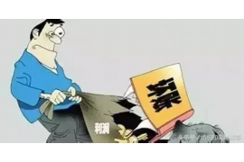 隆子要债公司联系方式:一站式债务解决服务 隆子要债公司联系方式:一站式债务解决服务