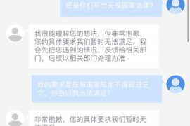 自贡融联信公司催收:高效、合规的债务解决方案 自贡融联信公司催收:高效、合规的债务解决方案