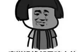 陈佩斯扮演黄世仁讨债:经典喜剧中的社会讽刺 陈佩斯扮演黄世仁讨债:经典喜剧中的社会讽刺