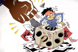 南京讨债要账电话：高效解决债务问题的专业途径