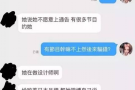 金东收债公司怎么收费？揭秘专业催收服务的费用构成