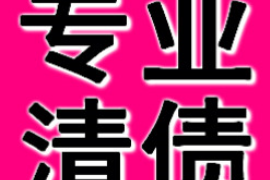 西陵追债公司收费标准：全面解析专业追债服务费用
