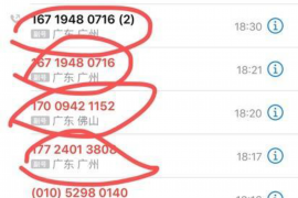 借钱迟迟不还该怎么催收