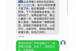 芝罘收债公司哪里找？——全面解析芝罘地区债权回收服务