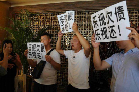 雪橙会上门催收吗？揭秘催收行业的规范与现状