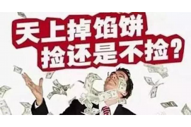 仁怀清数公司怎么收费？深度解析服务费用构成