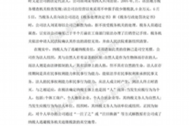 逾期催收最厉害的阶段：揭秘催收高峰期应对策略