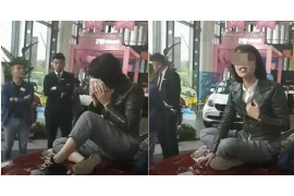 回复网贷催收电话:应对策略与技巧解析 回复网贷催收电话:应对策略与技巧解析