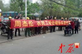 被催收多久才能起诉:了解债务追讨的法律时效 被催收多久才能起诉:了解债务追讨的法律时效