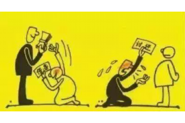 福建福州代理讨债律师:专业助力解决债务纠纷 福建福州代理讨债律师:专业助力解决债务纠纷