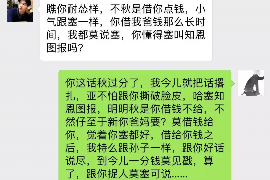 为什么说上午不讨债呢?答案在这里 为什么说上午不讨债呢?答案在这里