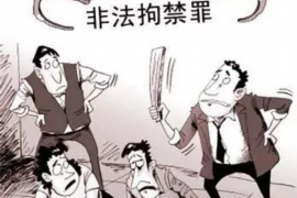 湖北融昶催收上班:揭秘高效催收背后的故事 湖北融昶催收上班:揭秘高效催收背后的故事