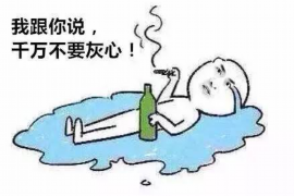 六爻分析讨债方向:揭秘古老智慧在现代讨债中的应用 六爻分析讨债方向:揭秘古老智慧在现代讨债中的应用