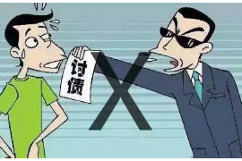 谁有女催收狗电话？揭秘催收行业的“女催收狗”现象