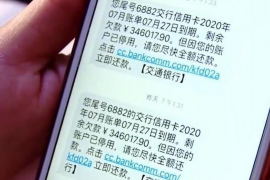 平安信用卡催收广东:全方位解读信用卡逾期处理 平安信用卡催收广东:全方位解读信用卡逾期处理