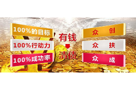 公司要账报告样板:高效管理与财务透明 公司要账报告样板:高效管理与财务透明