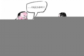 标题：金钱宝网贷催收：揭秘逾期贷款的催收策略与法律风险