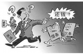 龙腾讨债公司都哪些地方有? 龙腾讨债公司都哪些地方有?