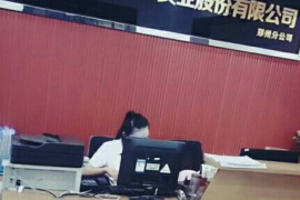 惠花钱还没预期就催收:揭秘逾期还款的催收困境 惠花钱还没预期就催收:揭秘逾期还款的催收困境