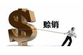 银行催收找QQ好友:揭秘现代催收手段 银行催收找QQ好友:揭秘现代催收手段
