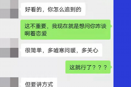 如何查询网贷催收电话：揭秘网贷催收电话查询方法